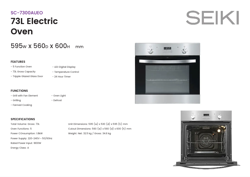 Page 1 de la notice Fiche technique Seiki SC-7300AUEO