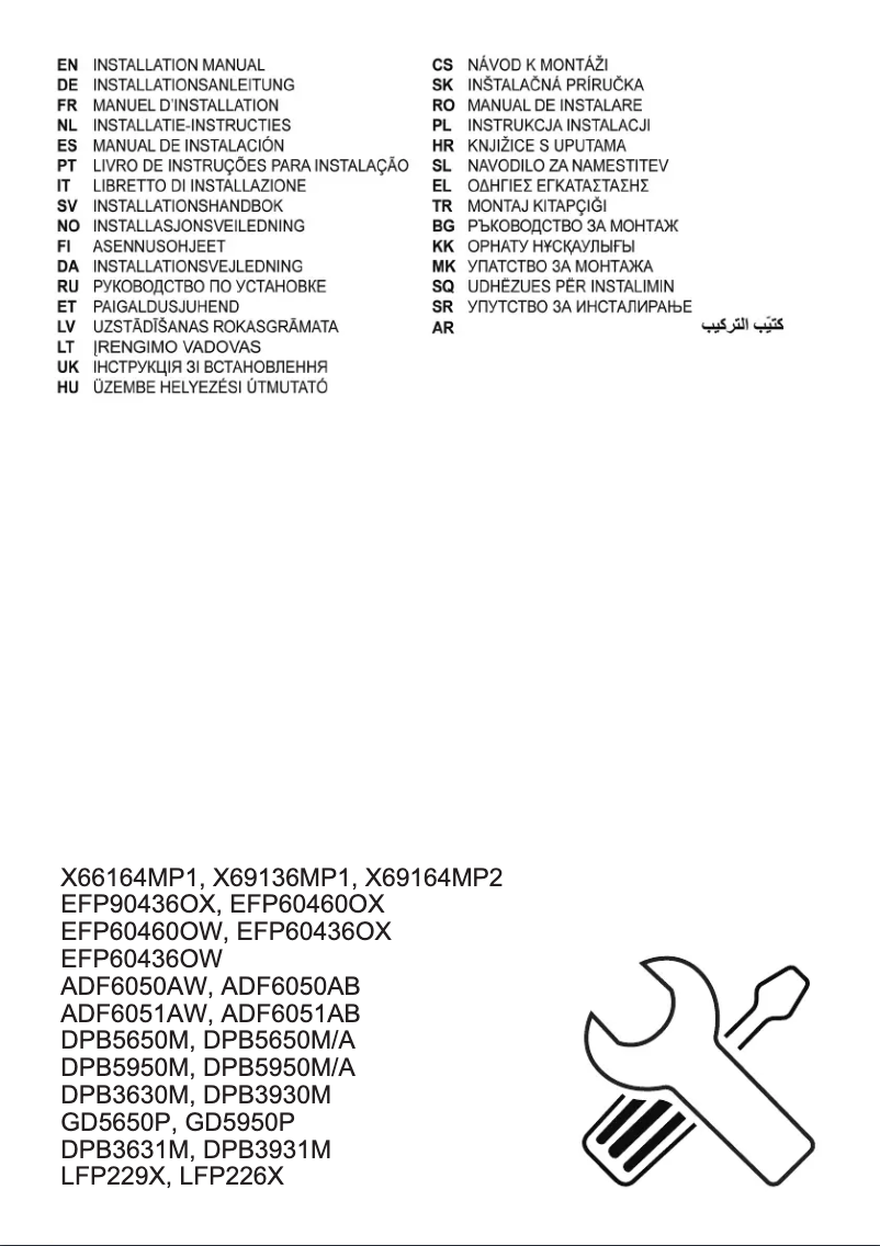 Image de la première page du manuel de l'appareil DPB3931M