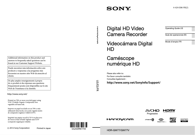 Page 1 de la notice Manuel utilisateur Sony HDR-GW77