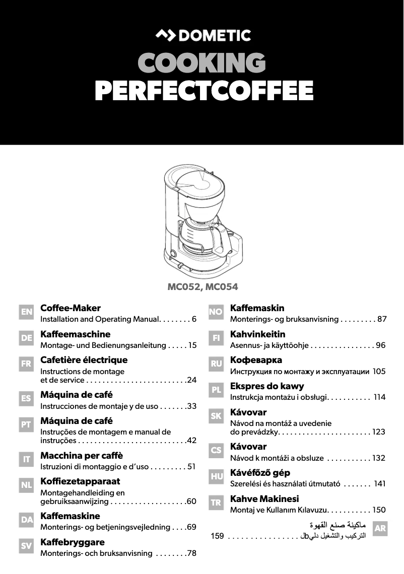Página 1 del manual Manual de usuario Dometic PerfectCoffee MC 054