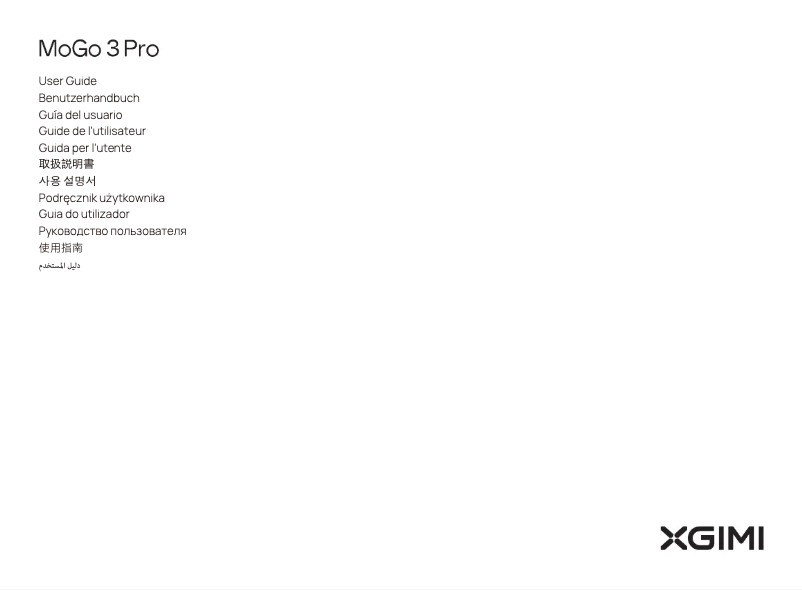 Page n°1 - Manuel utilisateur XGIMI MoGo 3 Pro