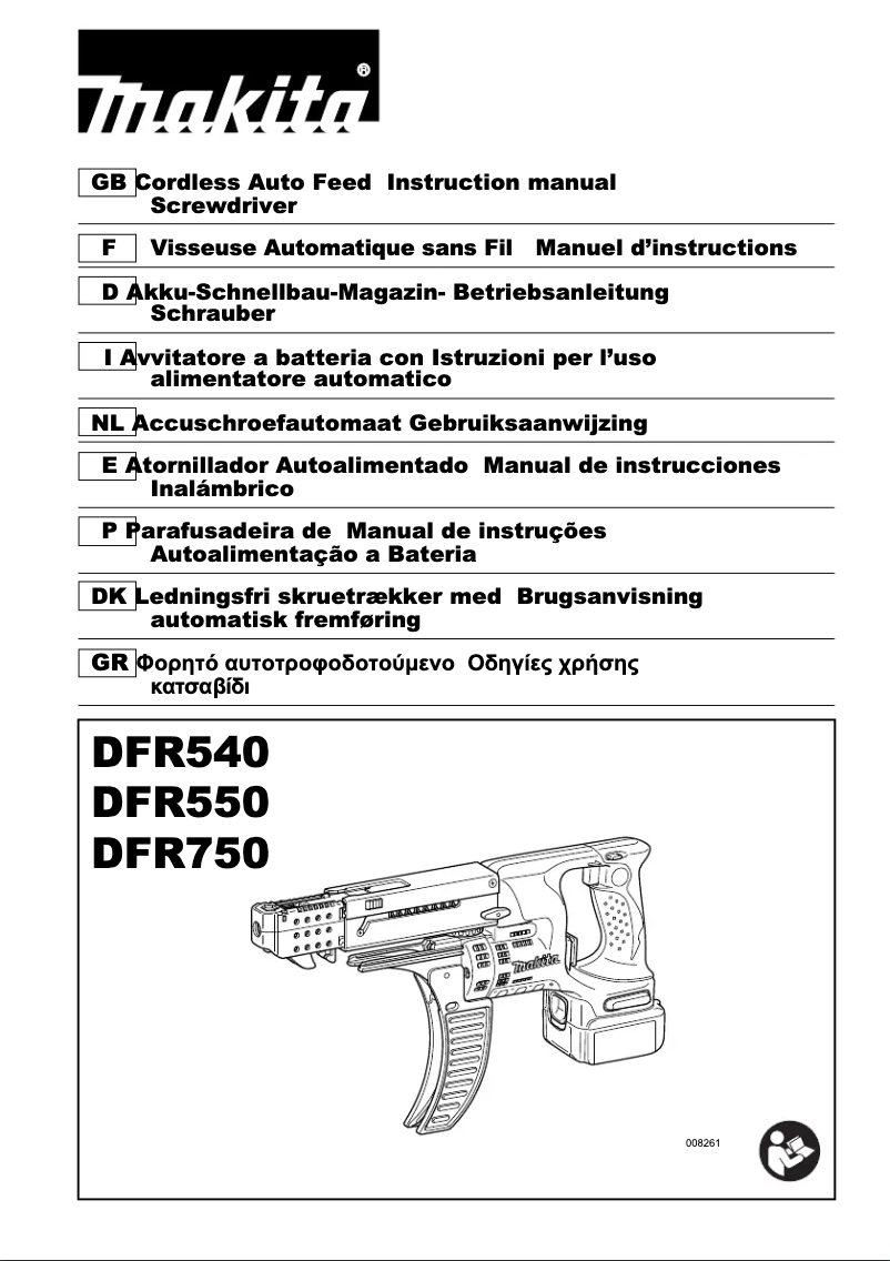 Image de la première page du manuel de l'appareil DFR550Y1J