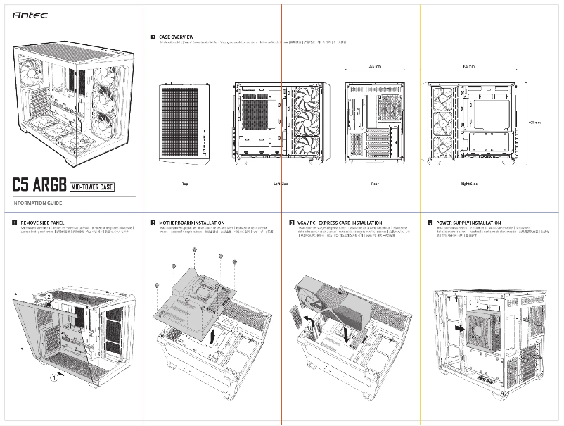 Image de la première page du manuel de l'appareil C5 ARGB