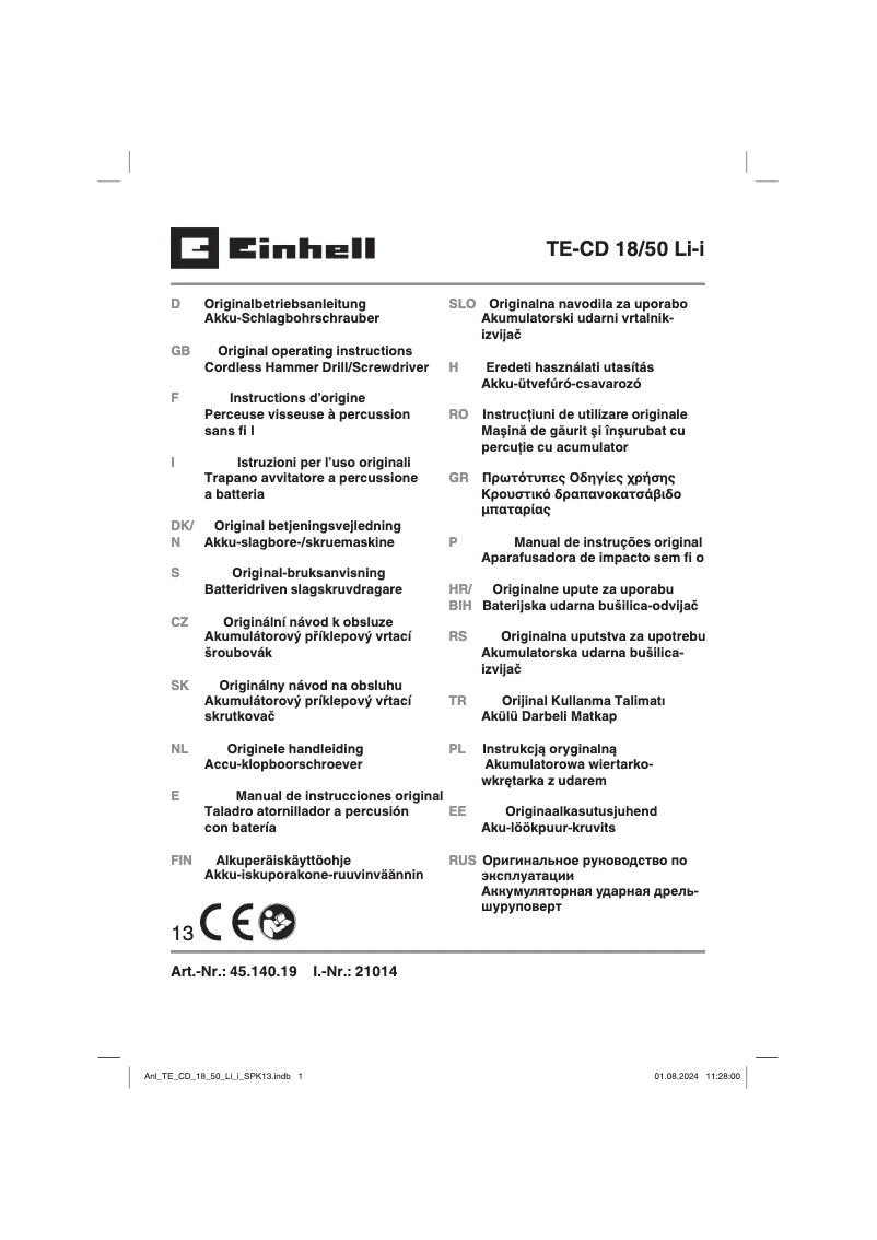Page 1 de la notice Fiche technique Einhell TE-CD 18/50 Li-i