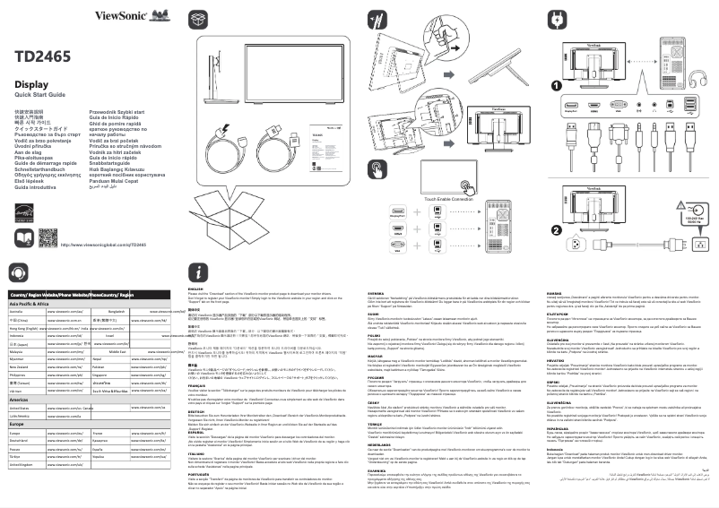 Page n°1 - Guide de démarrage rapide Viewsonic TD2465