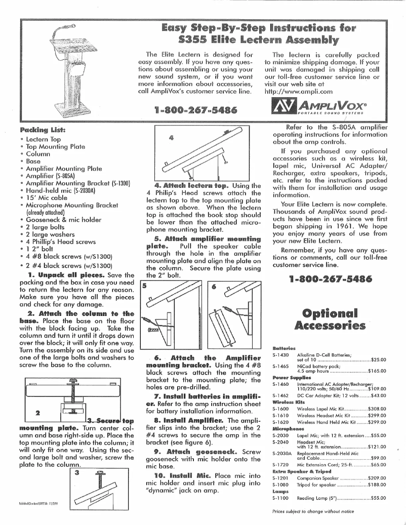 Image de la première page du manuel de l'appareil Elite SW355