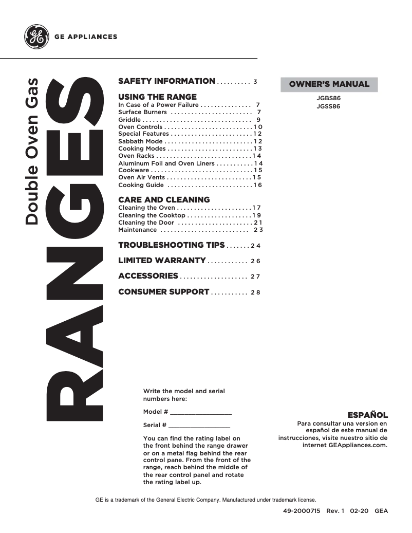 First page image of the manual for JGBS86SPSS