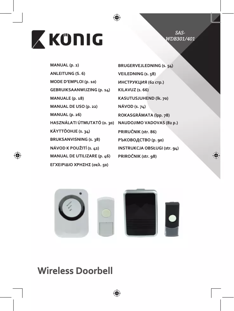Page n°1 - Manuel utilisateur Konig SAS-WDB301