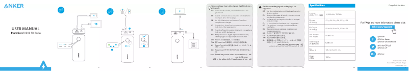 Page 1 de la notice Manuel utilisateur Anker PowerCore 10000 PD Redux A1239
