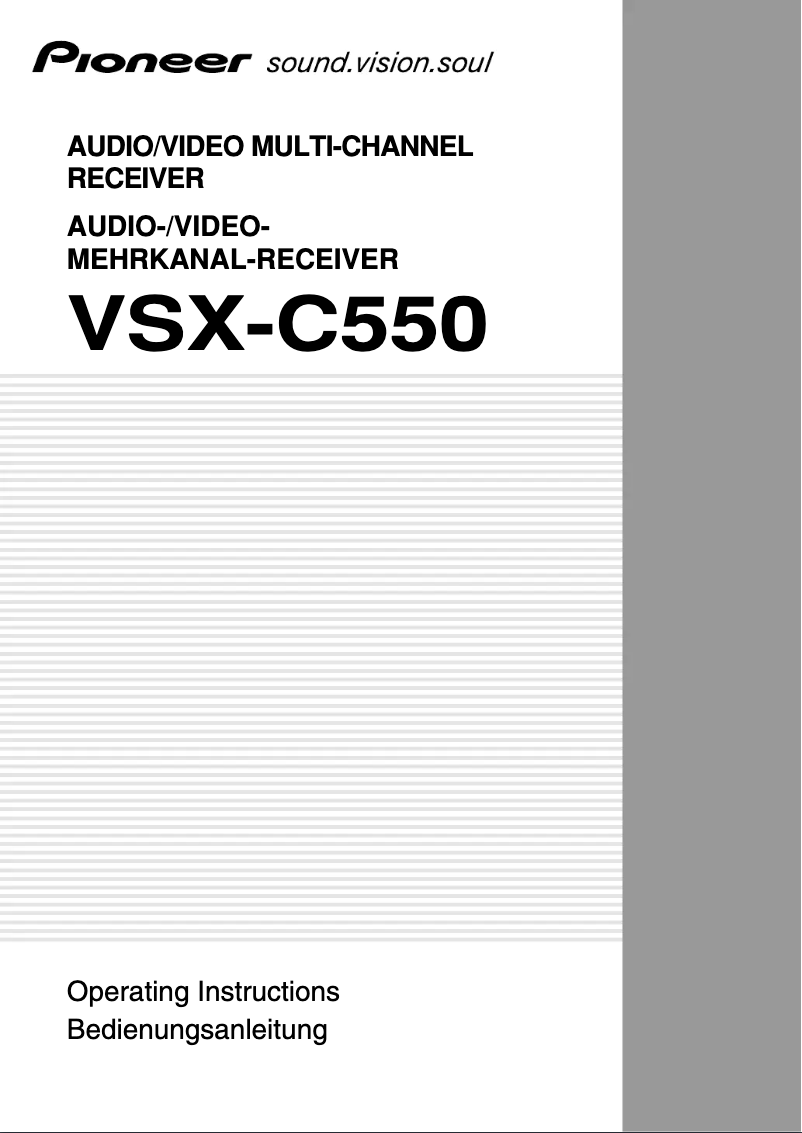 Image de la première page du manuel de l'appareil VSX-C550