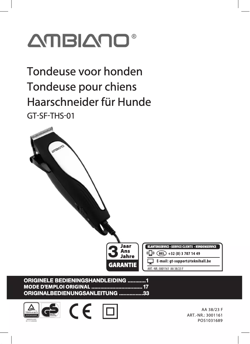 Image de la première page du manuel de l'appareil GT-SF-THS-01