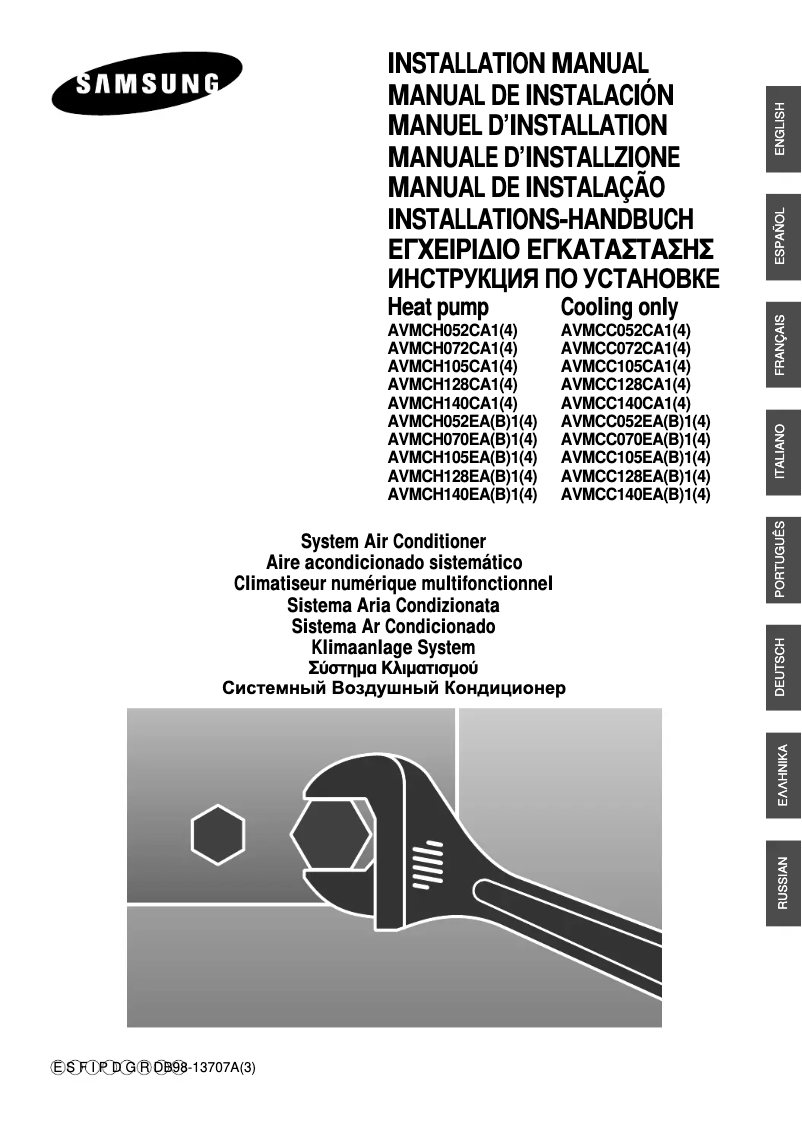 Page 1 de la notice Manuel utilisateur Samsung AVMCH105EA4