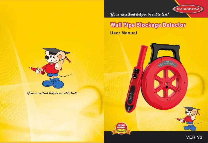 Page 1 de la notice Manuel utilisateur Noyafa NF-5130