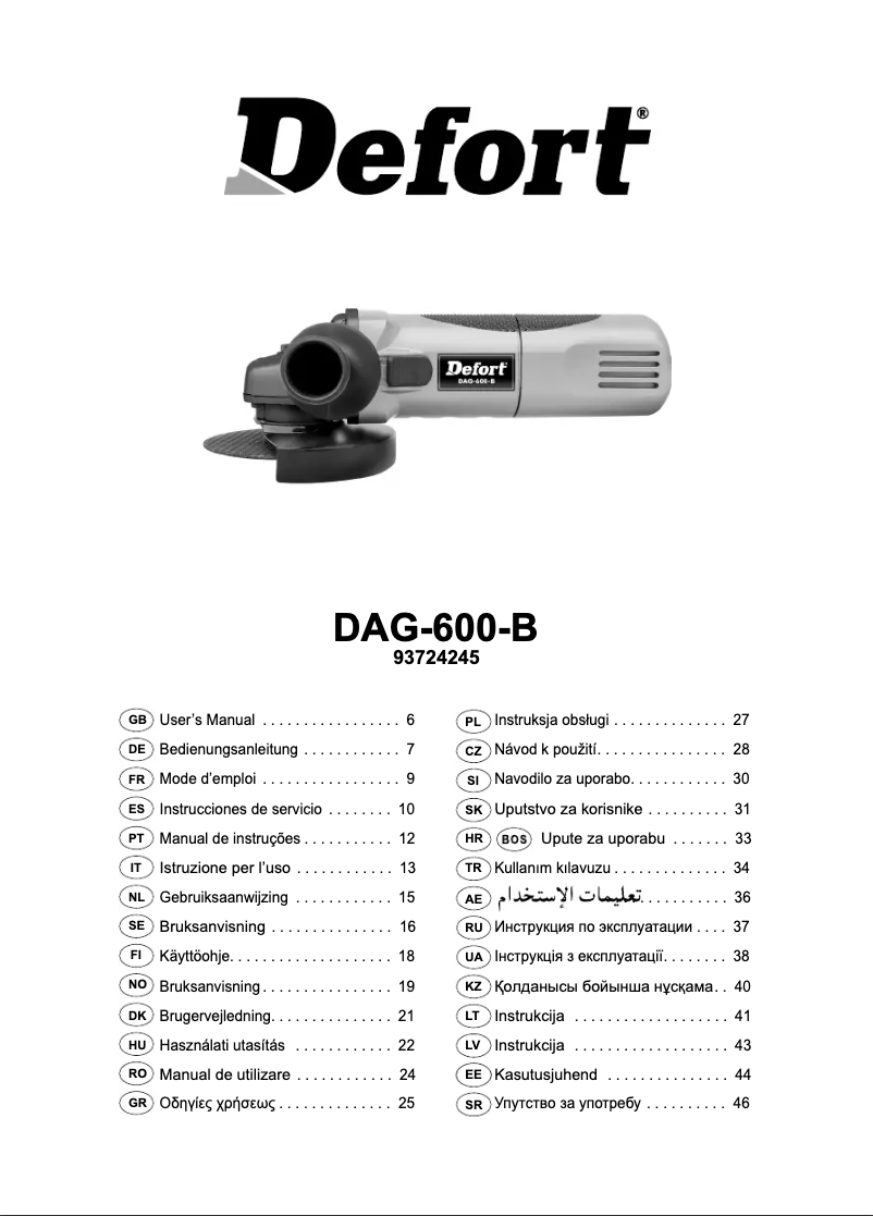 Image de la première page du manuel de l'appareil DAG-600-B