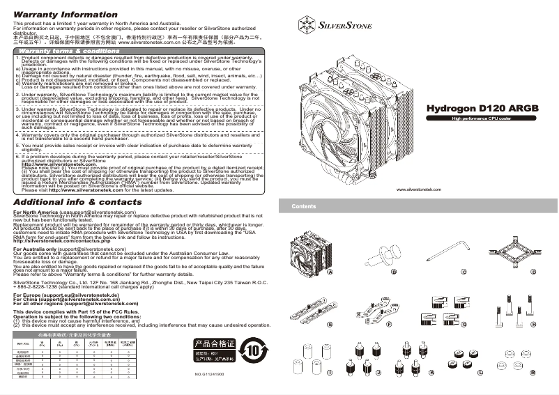 Image de la première page du manuel de l'appareil Hydrogon D120 ARGB