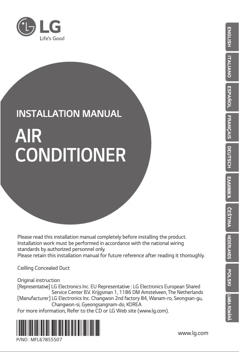 Page n°1 - Guide d'installation LG UB36