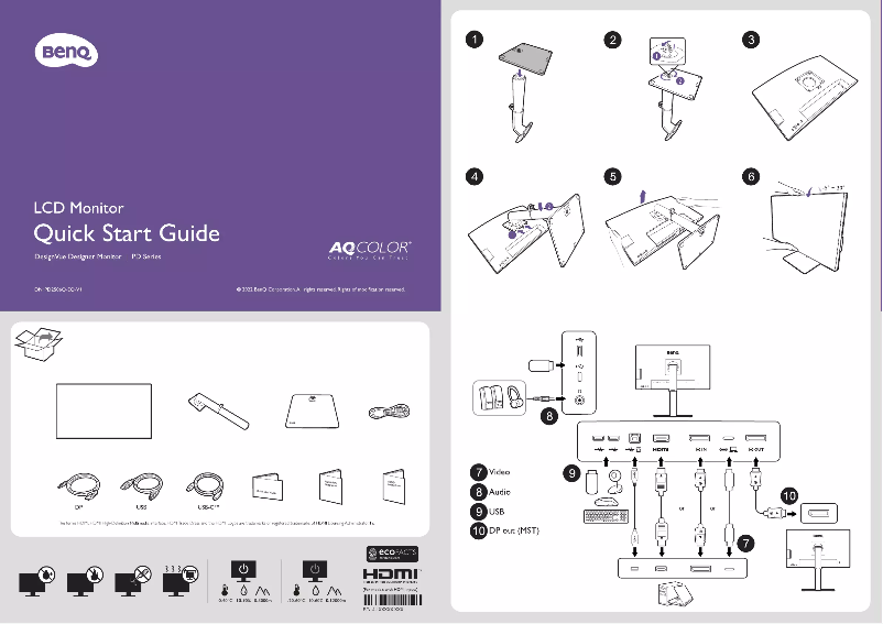 Page n°1 - Guide de démarrage rapide BenQ DesignVue PD2506Q