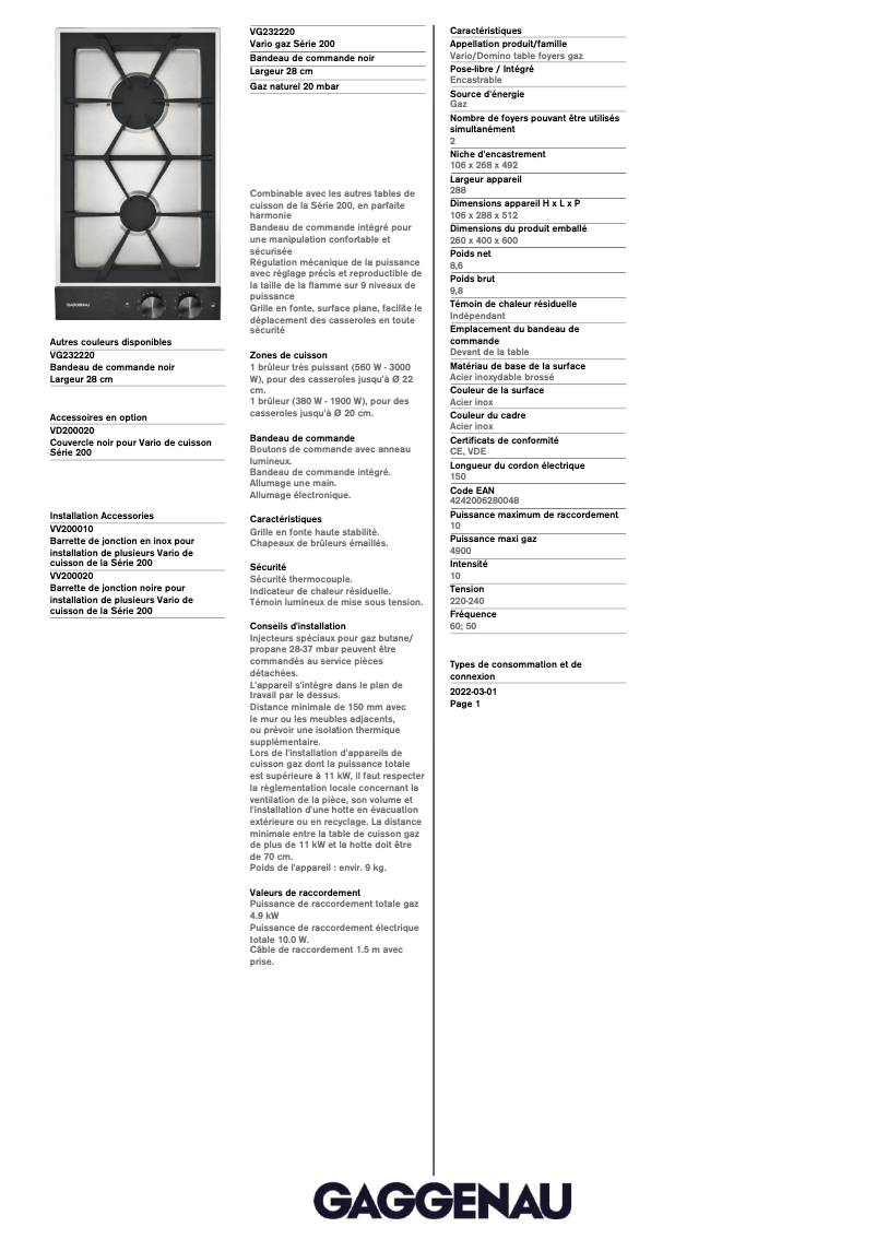 Page n°1 - Fiche technique Gaggenau VG232220