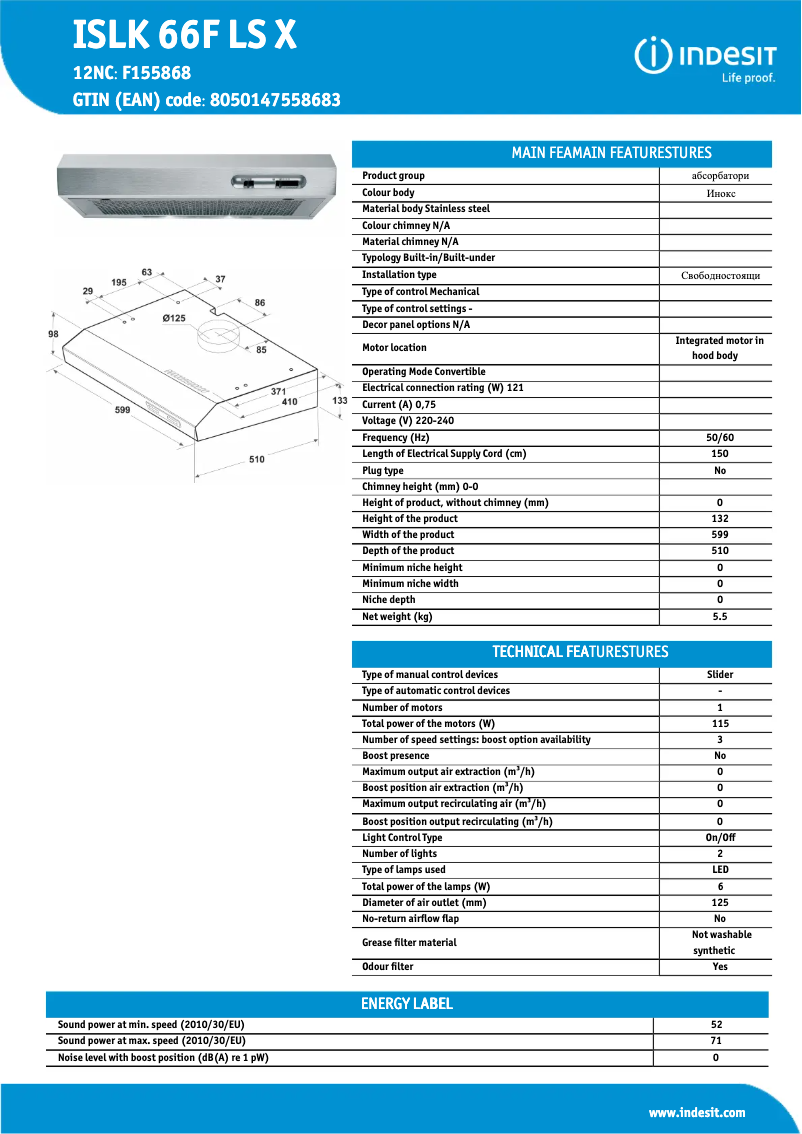 Page n°1 - Fiche technique Indesit ISLK 66F LS X