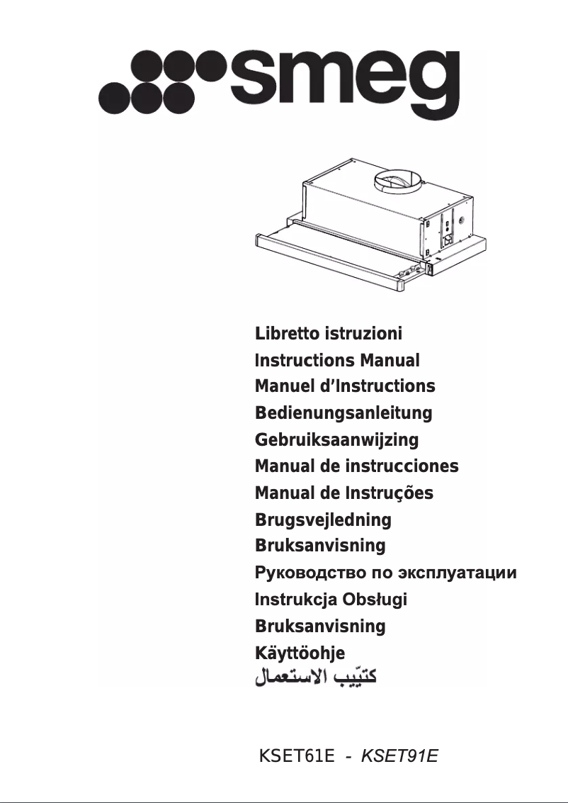 Image de la première page du manuel de l'appareil KSET91E