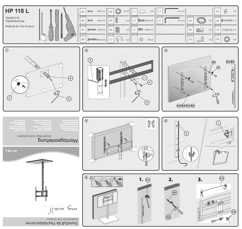Page 1 de la notice Manuel utilisateur My Wall HP 118 L