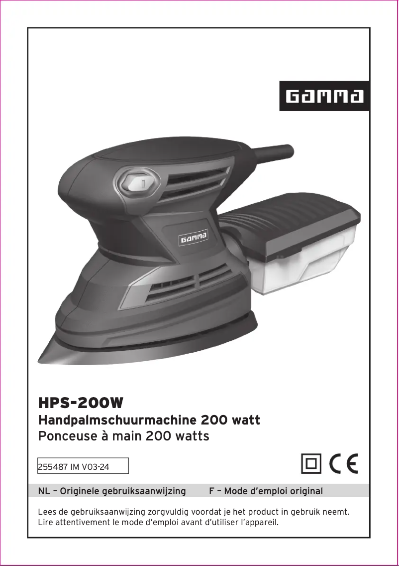 Image de la première page du manuel de l'appareil HPS-200W