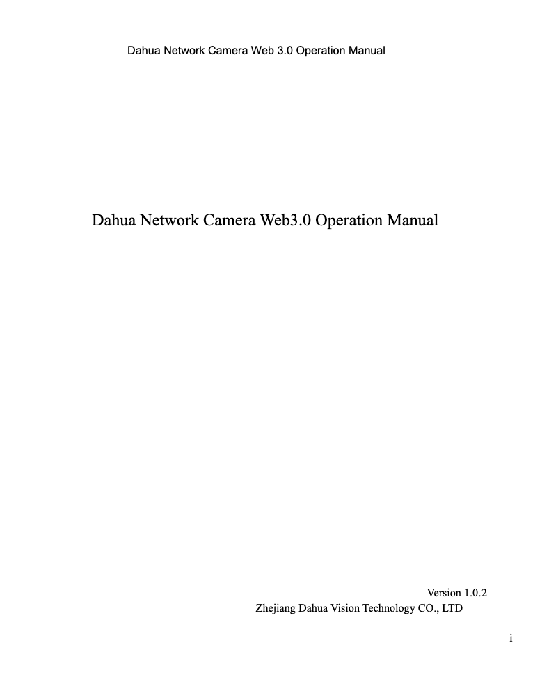 Image de la première page du manuel de l'appareil Lite IPC-HDBW1230E