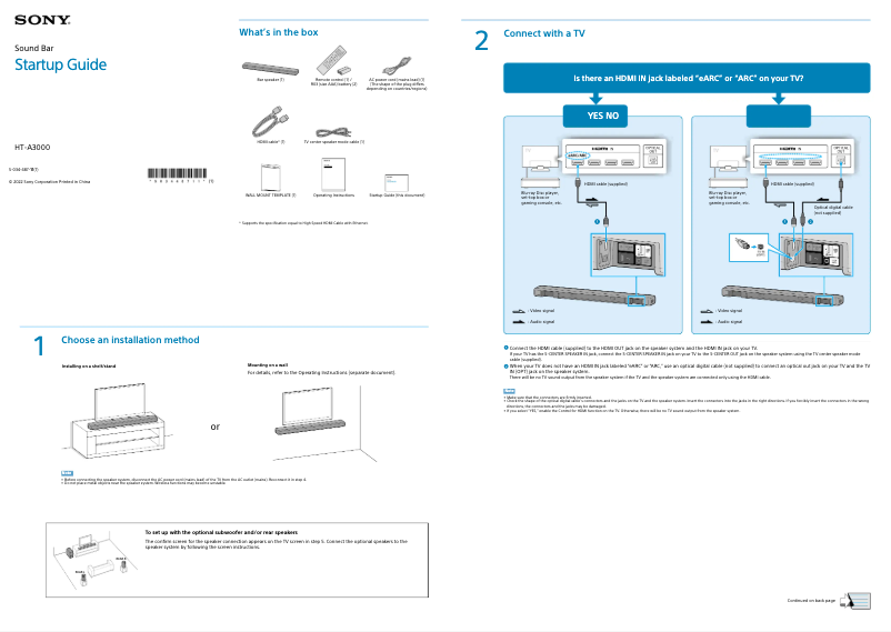 Image de la première page du manuel de l'appareil HT-A3000