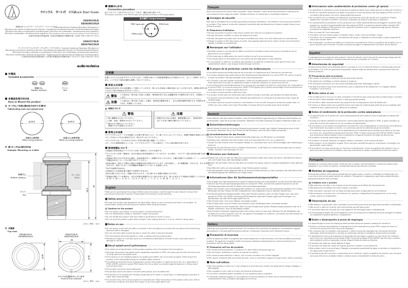 Página 1 del manual Manual de usuario Audio-Technica ES945O/XLR