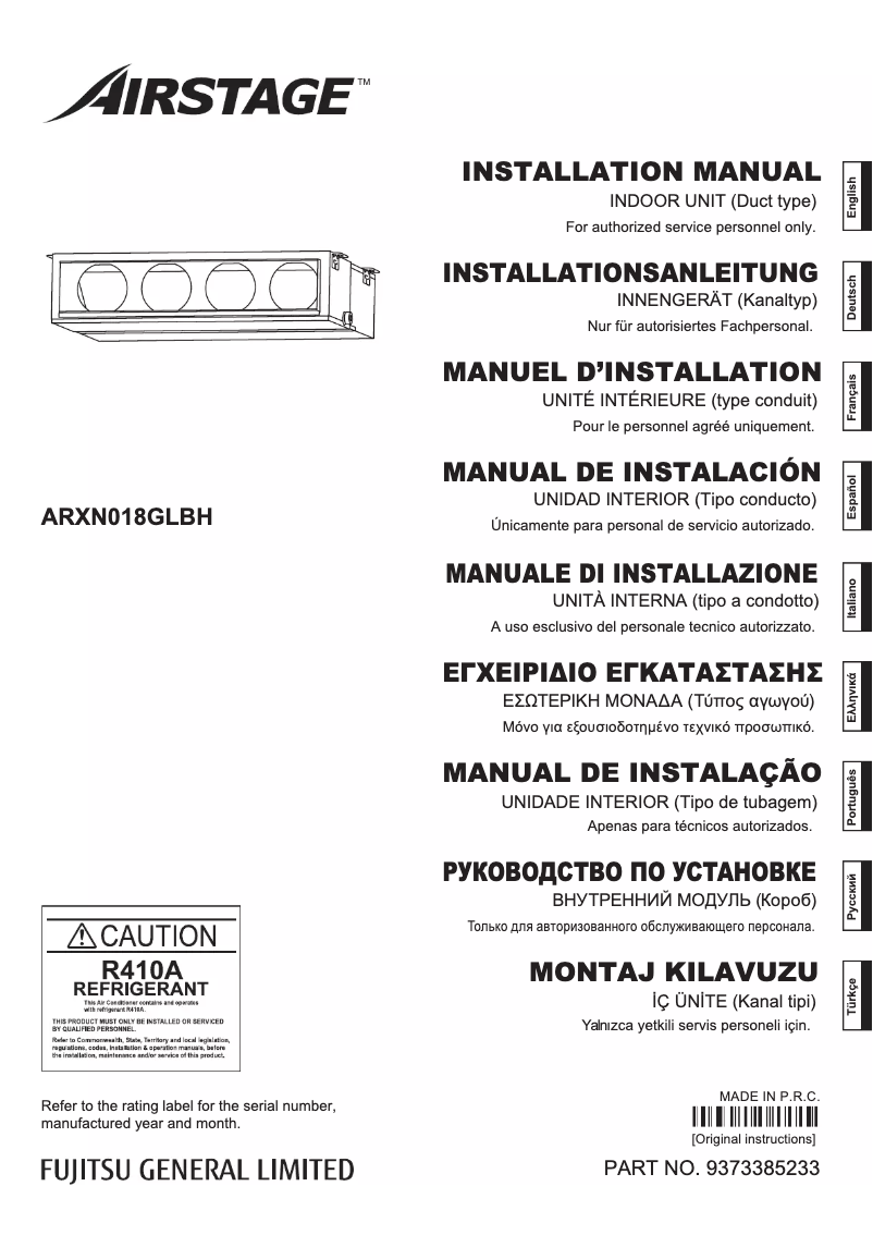 Page 1 de la notice Manuel utilisateur Fujitsu Airstage ARXN018GLBH