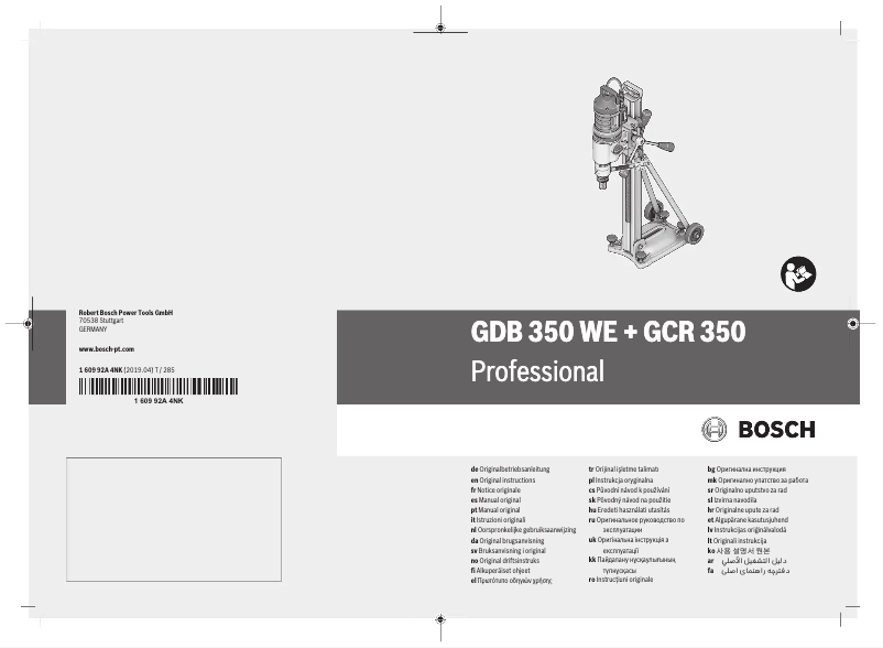 Page 1 de la notice Manuel utilisateur Bosch GCR 350 Professional