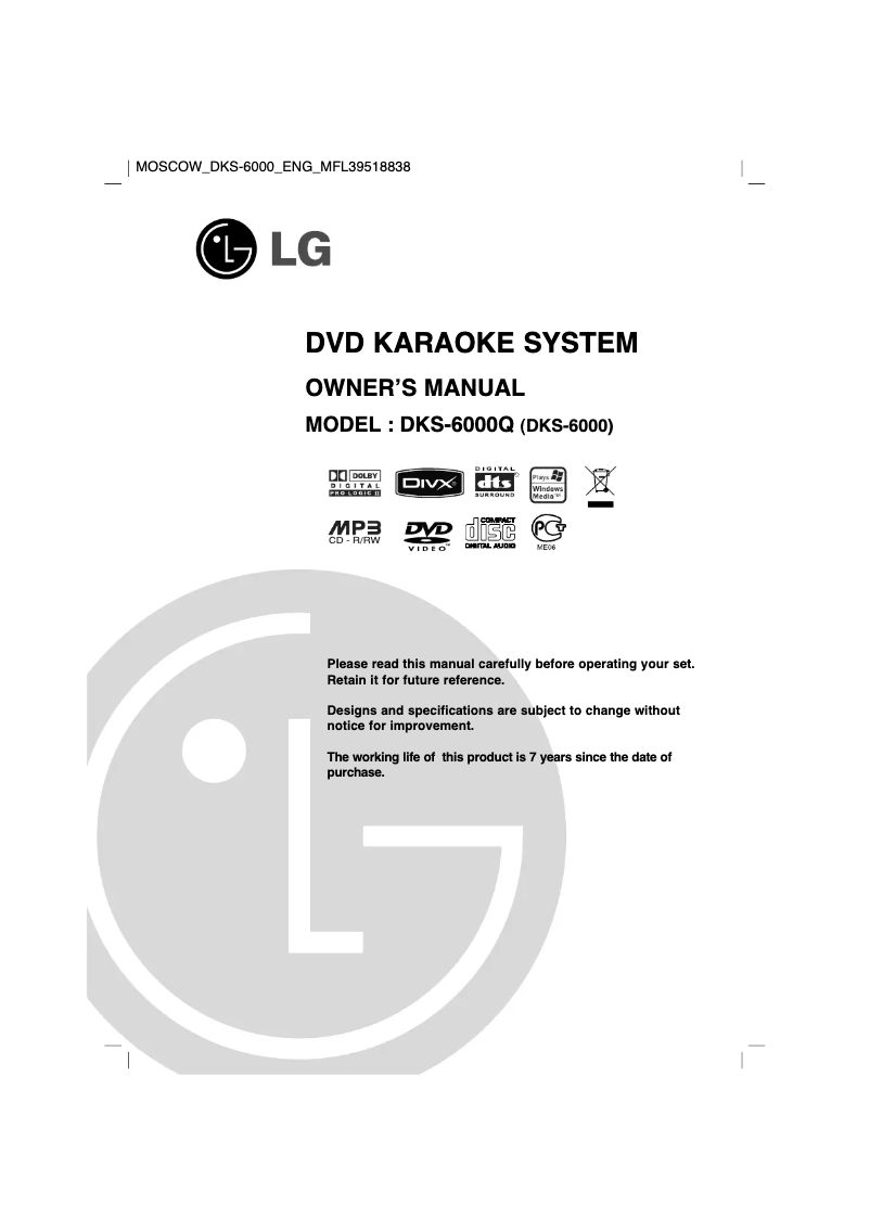 Page n°1 - Manuel utilisateur LG DKS-6000K