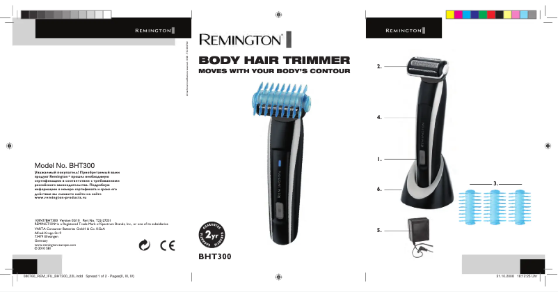 Page 1 de la notice Manuel utilisateur Remington BHT300