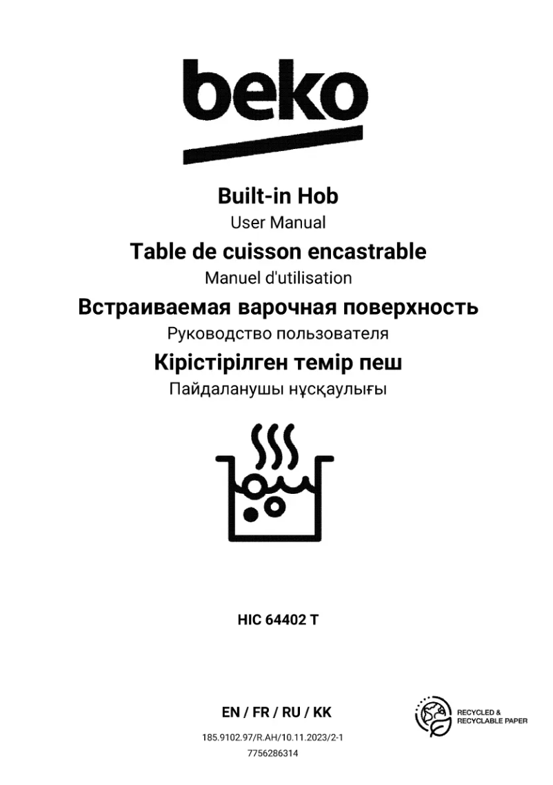 Image de la première page du manuel de l'appareil HIC 64402 T