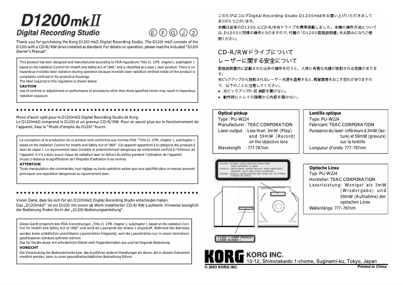 Page n°1 - Manuel utilisateur Korg D1200mkII