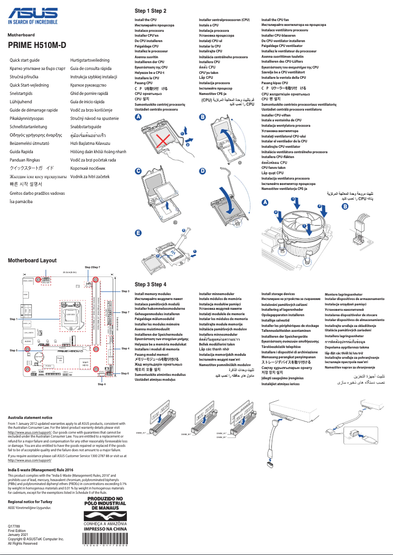 Page 1 de la notice Guide de démarrage rapide Asus Prime H510M-D