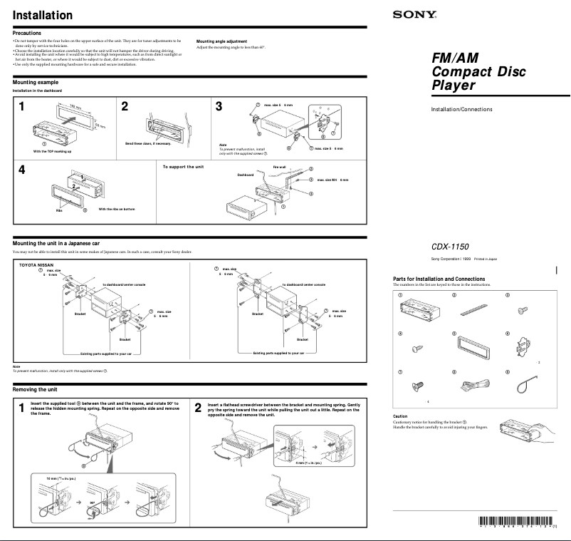 Página 1 del manual Guía de instalación Sony CDX-1150
