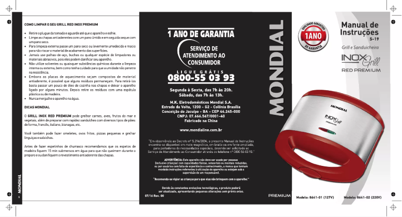 Page n°1 - Manuel utilisateur Mondial S-19