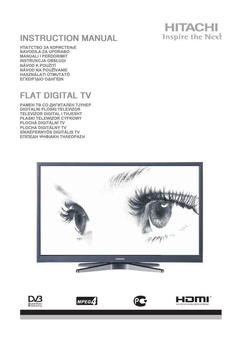 Page 1 de la notice Manuel utilisateur Hitachi 24HXC05