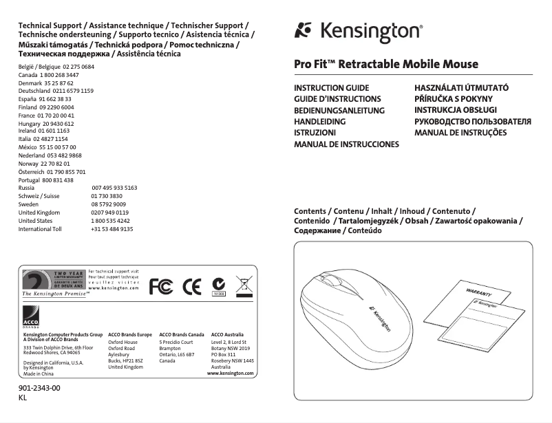 Page n°1 - Manuel utilisateur Kensington Pro Fit Mobile
