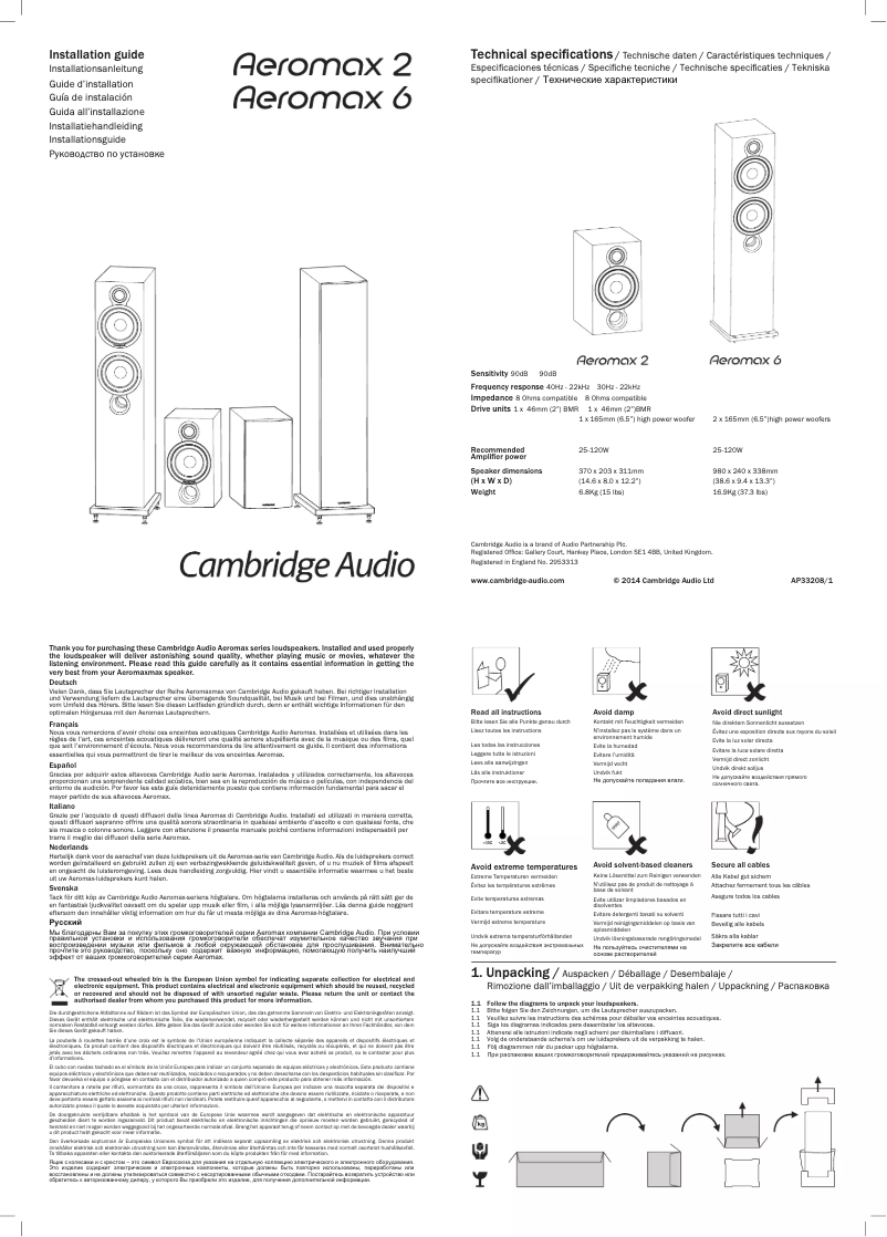 Page n°1 - Manuel utilisateur Cambridge Aeromax 6