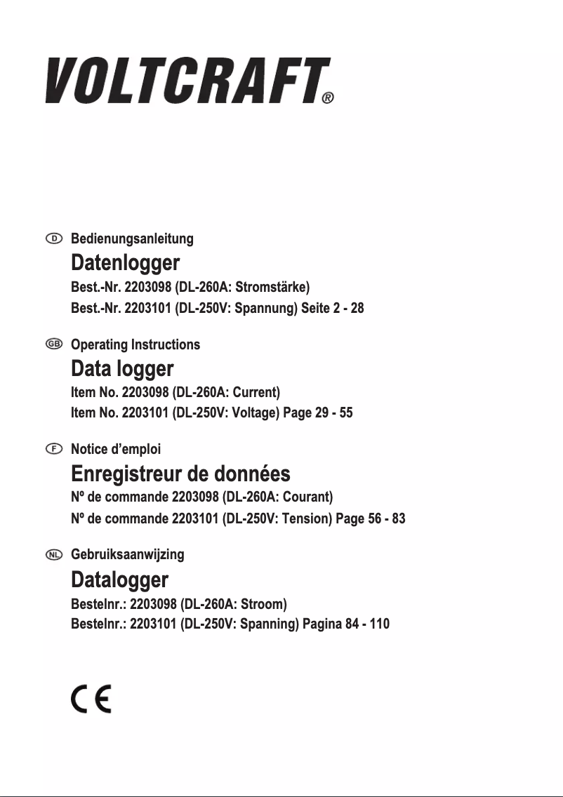 Image de la première page du manuel de l'appareil DL-250V