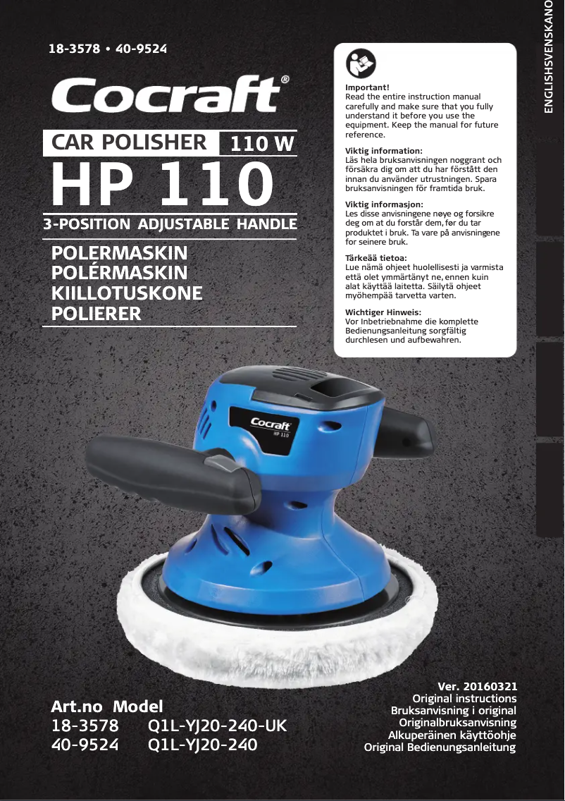 Page 1 de la notice Manuel utilisateur Cocraft HP 110