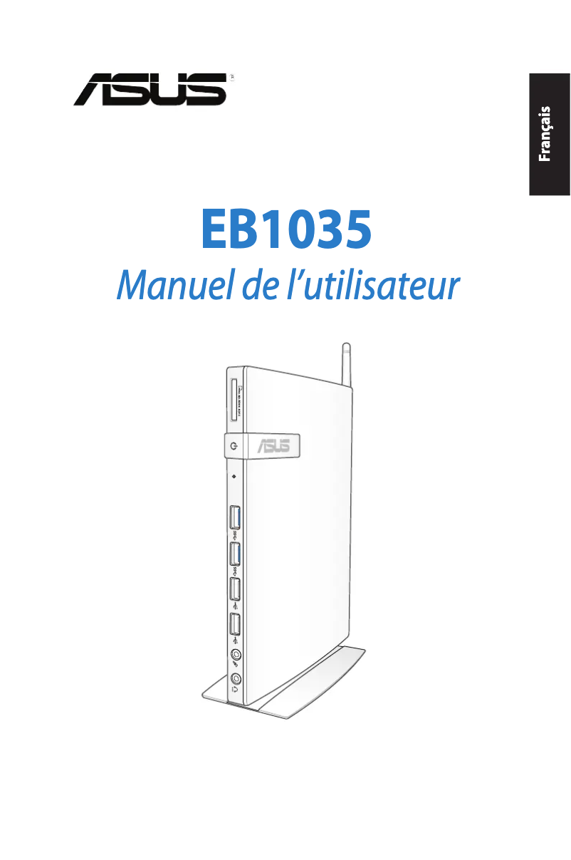 Image de la première page du manuel de l'appareil EeeBox PC EB1035