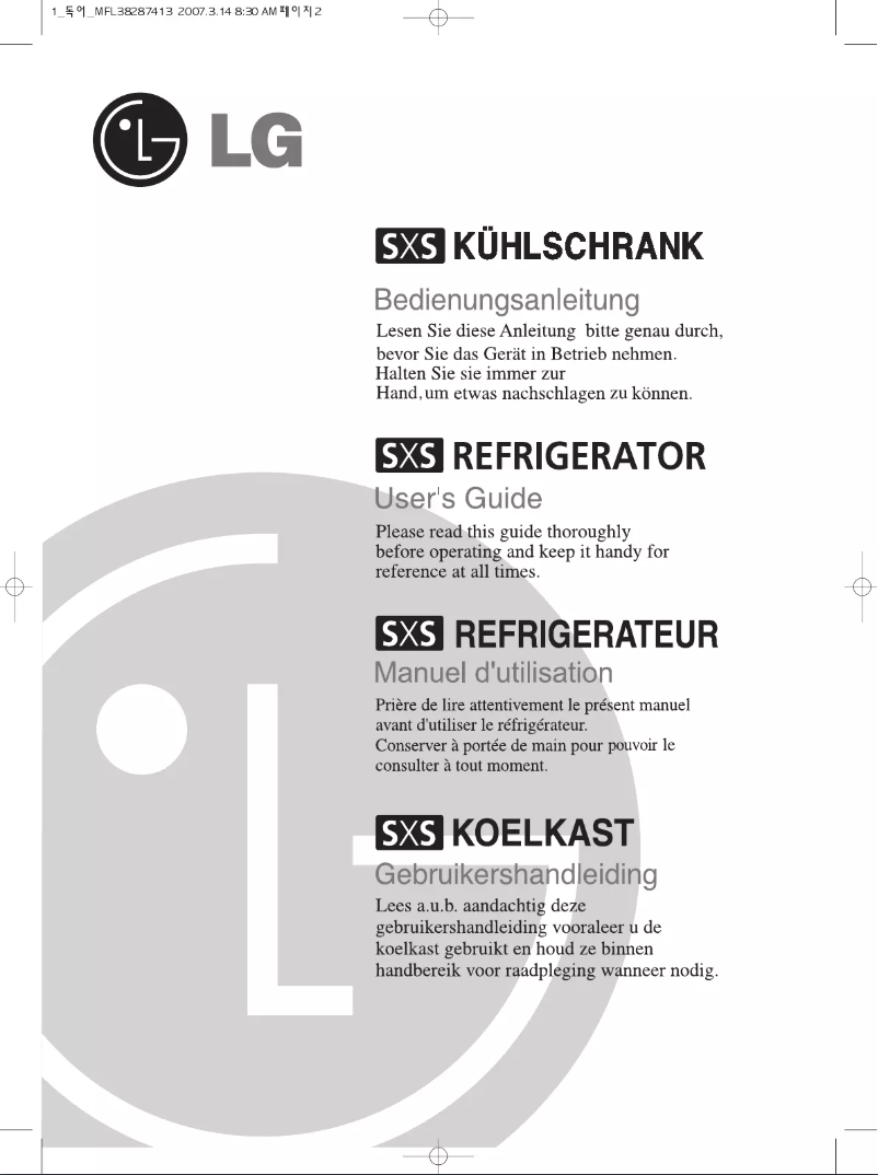 Page 1 de la notice Manuel utilisateur LG GW-P227XTRV