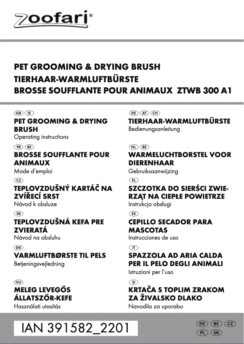 Image de la première page du manuel de l'appareil ZTWB 300 A1