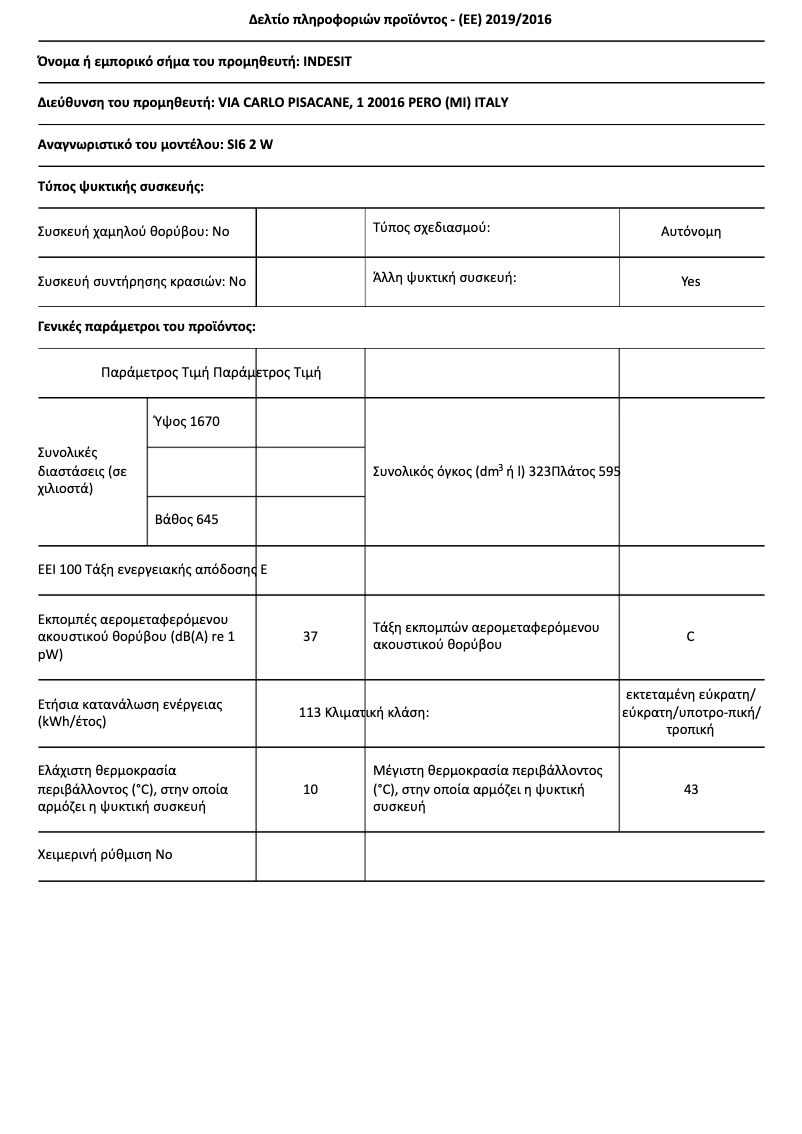 Page 1 de la notice Fiche technique Indesit SI6 2 W