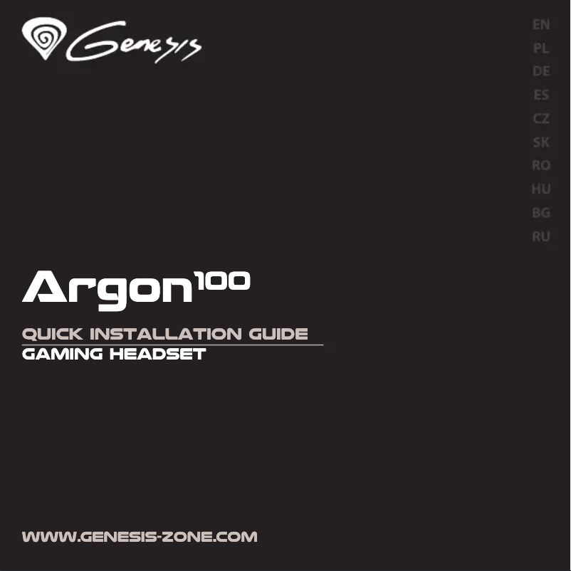 Image de la première page du manuel de l'appareil Argon 100