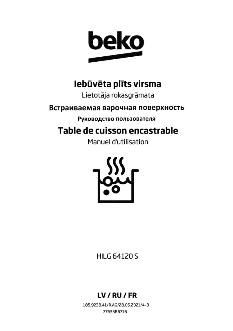 Image de la première page du manuel de l'appareil HILG 64120 S