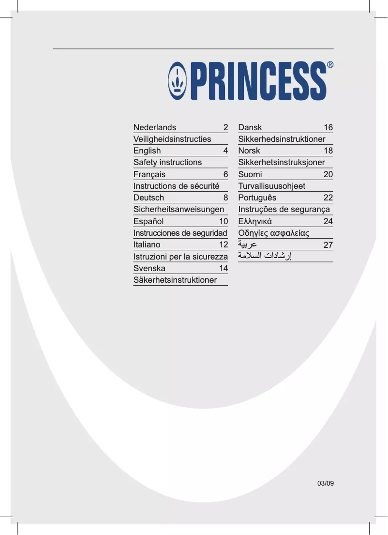 Image de la première page du manuel de l'appareil 509100